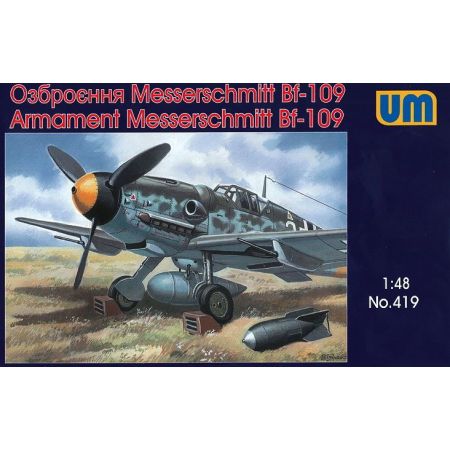 Armament Messerschmitt Bf-109 1/48