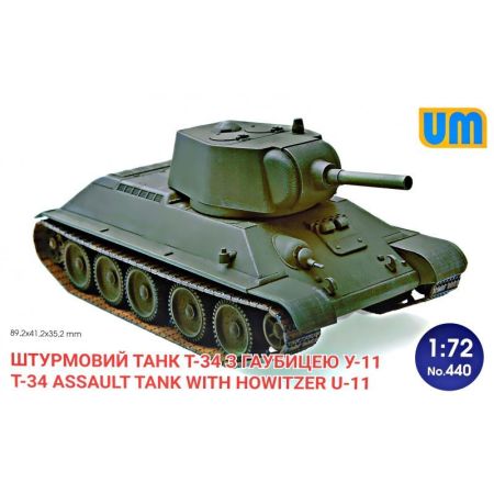 T-34 Assault tank with howitzer U-11 1/72