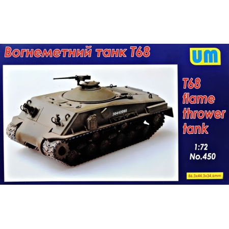 T68 Flame thrower Tank 1/72