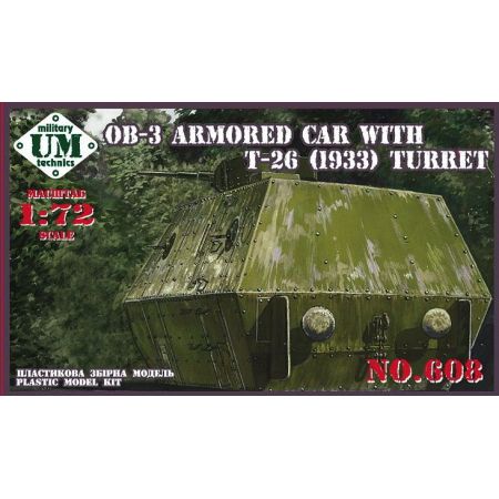 OB-3 Armored carriage with T-26 turret 1/72