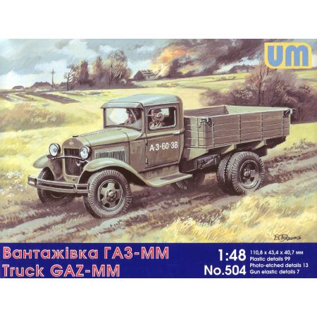GAZ-MM Soviet truck 1/48