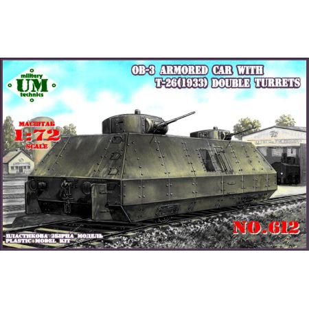 OB-3 armored railway car with two T-26 1/72