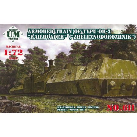 Armored train 23ODBP of type OB-3 1/72
