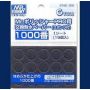 [HC] - GT-040 - Water-Proof Paper (No. 1.000) for GT-07