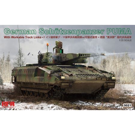 Schützenpanzer Puma 1/35