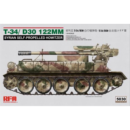 T-34/D-30 122mm 1/35