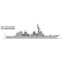 [HC] - CS-645 - JMSDF Destroyer Color Set (3 x 10ml)