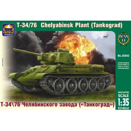 T-34\76 of Chelyabinsk Plant Tankograd 1/35