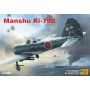 Rs Models 48006 - Manshu Ki-79 B 1/48