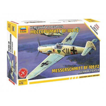 Zvezda 7302 - Chasseur allemand Messerschmitt Bf-109 F2