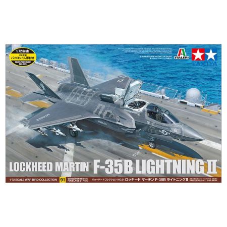 Lockheed Martin F-35B Lightning II 1/72