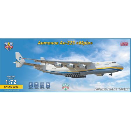ModelSvit 7206 - Antonov An-225 Mriya Superheavy transporter (Re-release) 1/72