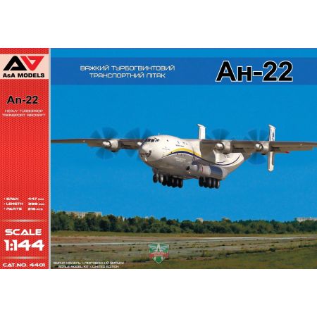 Avion de transport à turbopropulseur lourd An-22 1/144