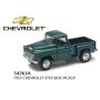 1955 Chevrolet Step-Side Pick-Up 1/32