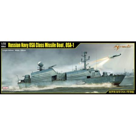 Russian Navy OSA Class Missile Boat, OSA-1 1/72