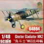 Gloster Gladiator MK2 1/48