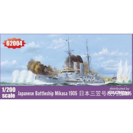 IJN Mikasa - 1905 1/200