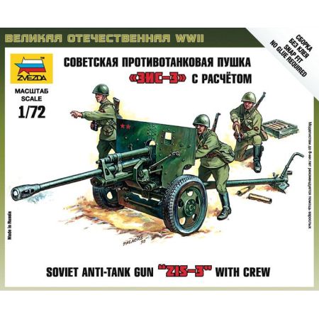 Zvezda 6253 - Canon antichar Soviétique 1/72
