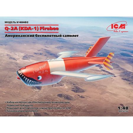 KDA-1 (Q-2A) Firebee (avion sans pilote Américain) 1/48