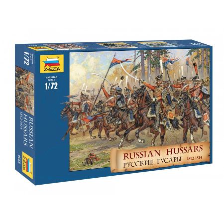 Hussards Russes 1812-1814 1/72