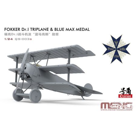 Meng QS-003s - Fokker Dr.I Triplane&Blue Max Medal 1/24