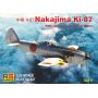 RS Models 92211 - Nakajima Ki-87 1/72