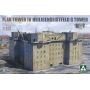 TAKOM 6005 FLAK TOWER IV HEILIGENGEISTFELD G TOWER 1/350