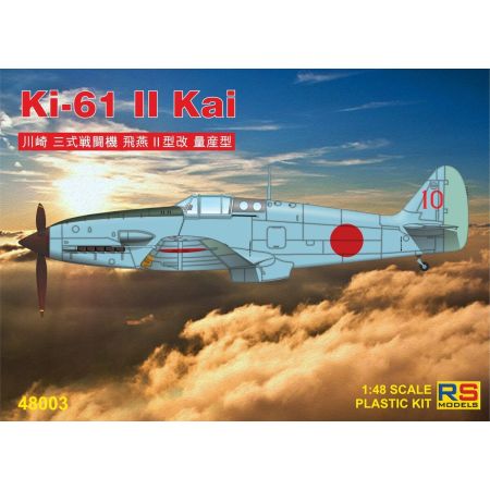 Ki-61-II 1/48