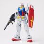 HUG-003 - Aqueous Gundam Color (10ml) RX-78-2 GUNDAM YELLOW