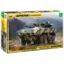 Russian 8x8 armored personnel carrier BUMERANG 1/35