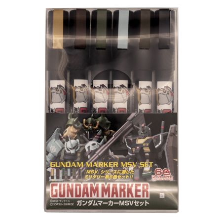 AMS-127 - Gundam Marker MSV Set