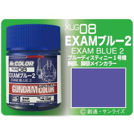 XUG-008 - Gundam Color (18ml) Exam Blue 2