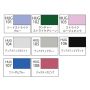 HUG-108 - Aqueous Gundam Color (10ml) JUSTICE PINK