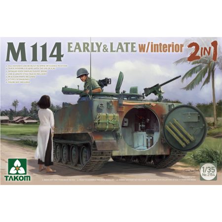M114 EARLY & LATE w/interior 2in1 1/35