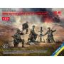 WW2 German mortar GrW 34 with Crew - (mortar and 4 figures) 1/35