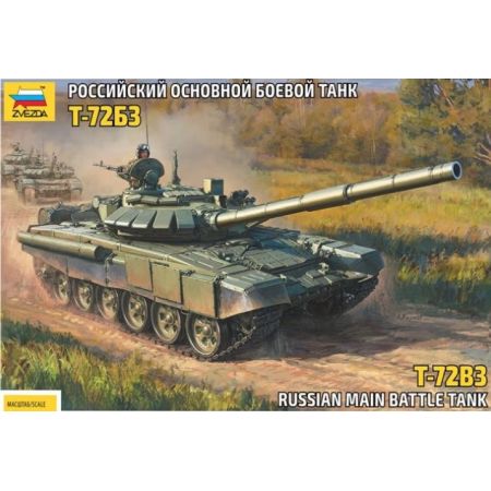 Zvezda 5071 - Russian Main Battle Tank T-72B3 1/72