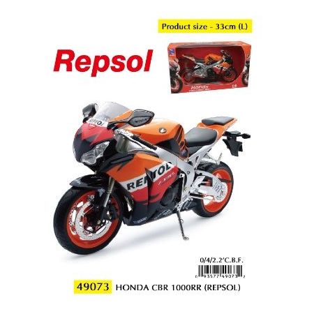 New Ray 49073 - Moto Honda CBR 1000 RR Repsol 1/6