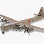 B-29A - ENOLA GAY & BOCKSCAR 1/72