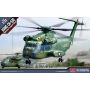 USMC CH-53D Operation Frequent Wind 1/72