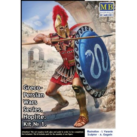 Greco-Persian War Hoplite 1 1/32