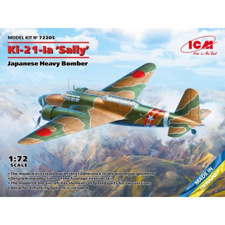 Ki-21-Ia Sally - Japanese Heavy Bomber 1/72