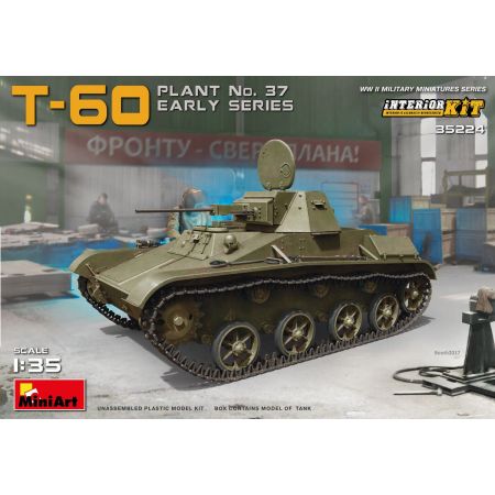 T-60 (Plant N37) Early Inter. 1/35