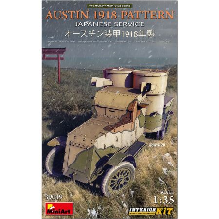 Austin 1918 Pat. Jap. Int. Kit 1/35