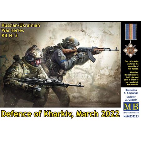Defence of Kharkiv March 2022 1/35
