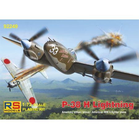 P-38 H Lightning 1/72