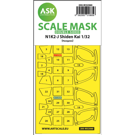 ASK ART SCALE KIT M32060 MASK N1K2-J SHIDEN KAI DOUBLE-SIDED EXPRESS PAINTING FOR HASEGAWA 1/32
