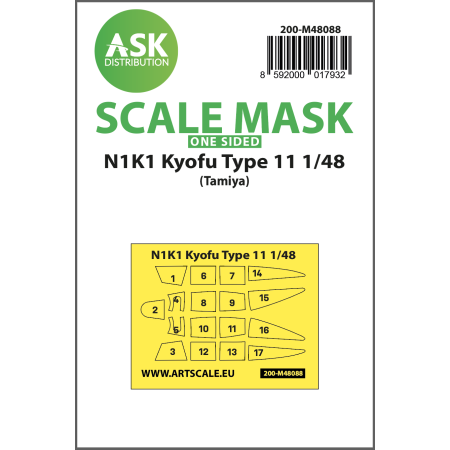 N1K1 Kyofu Type 11 one-sided mask self-adhesive pre-cutted for Tamiya 1/48