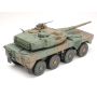 TAMIYA 35361 MAQUETTE MILITAIRE JAPAN GROUND SELF DEFENSE FORCE TYPE 16 MANEUVER COMBAT VEHICLE 1/35