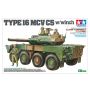 TAMIYA 35383 MAQUETTE MILITAIRE TYPE 16 MOBILE COMBAT VEHICLE C5 WITH WINCH 1/35