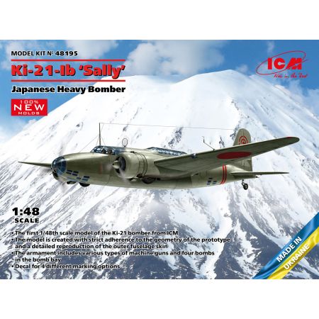 ICM 48195 MAQUETTE BOMBARDIER LOURD JAPONAIS KI-21-IB SALLY 1/48